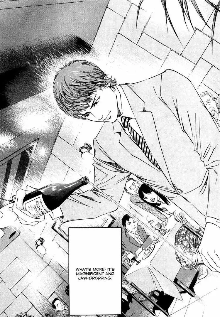 Kami No Shizuku Chapter 1 21